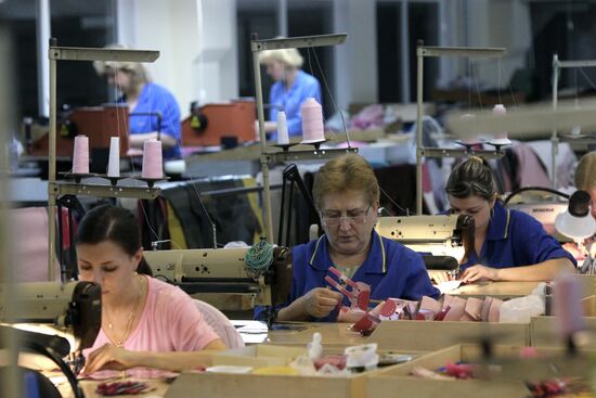 Production of Kotofey children's footwear