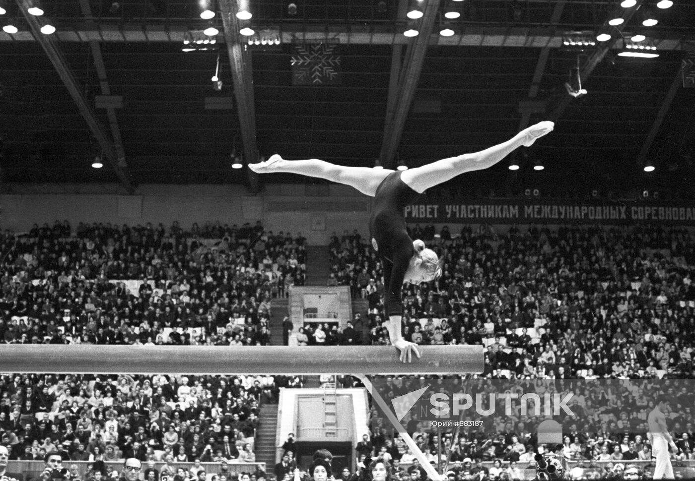 Gymnast Ludmilla Shabalina