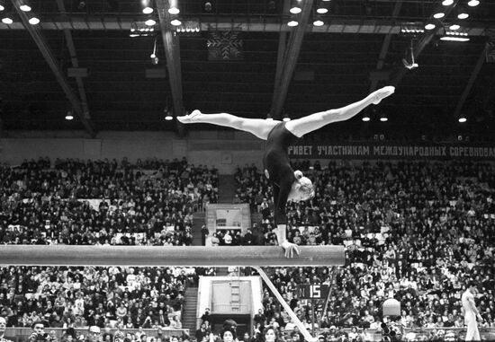 Gymnast Ludmilla Shabalina