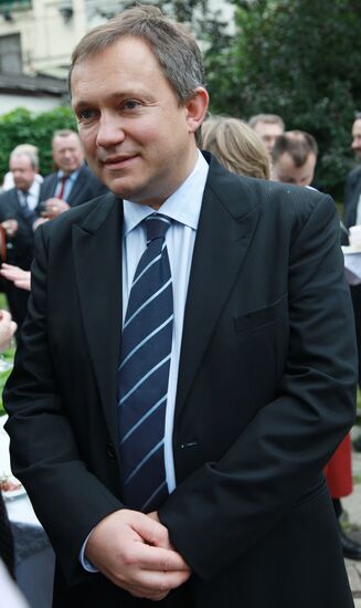 Sergei Plastinin