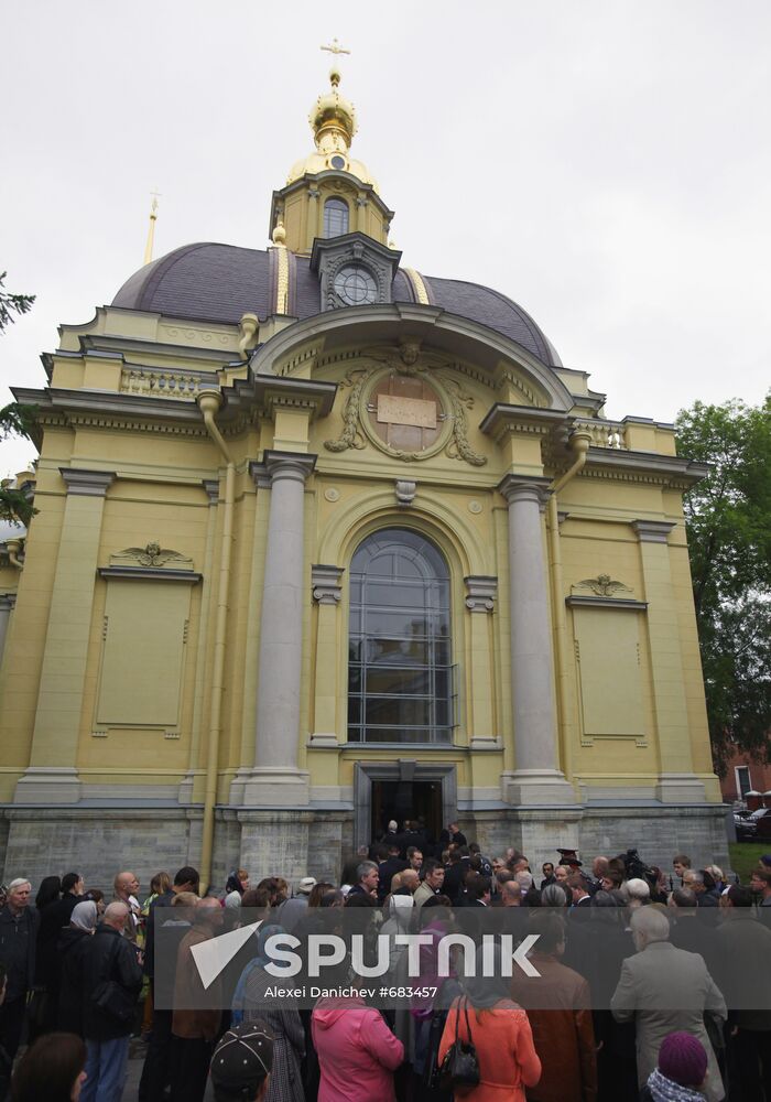 Burial ceremony for grand duchess Leonida Romanova