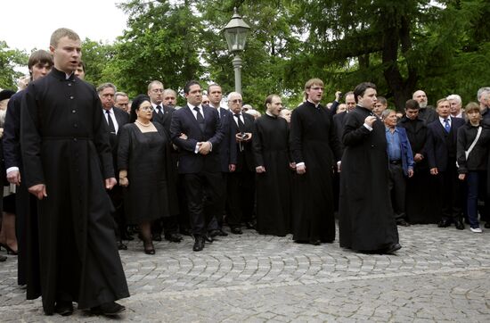 Burial ceremony for grand duchess Leonida Romanova