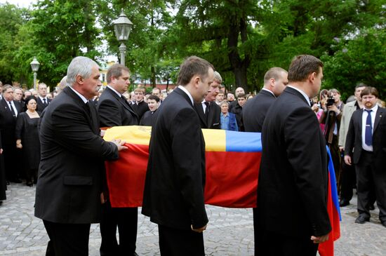 Burial ceremony for grand duchess Leonida Romanova