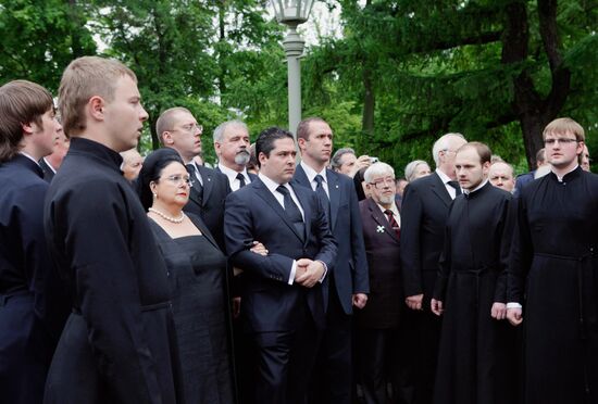 Burial ceremony for grand duchess Leonida Romanova
