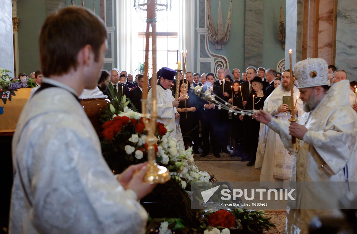 Burial ceremony for grand duchess Leonida Romanova