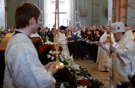 Burial ceremony for grand duchess Leonida Romanova