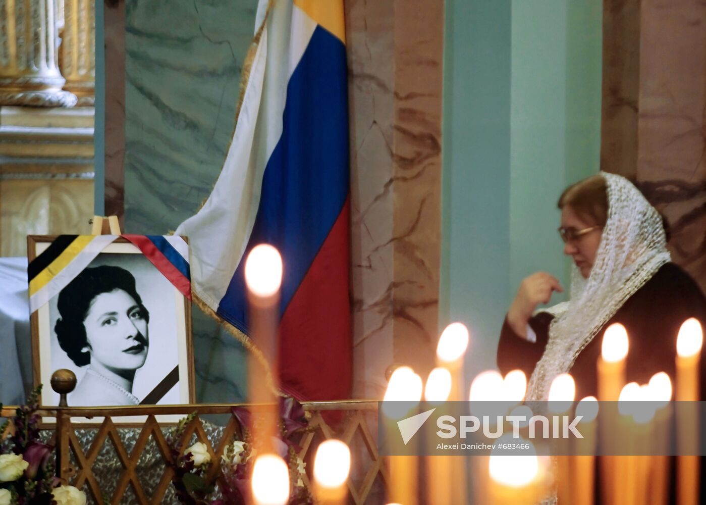 Burial ceremony for grand duchess Leonida Romanova
