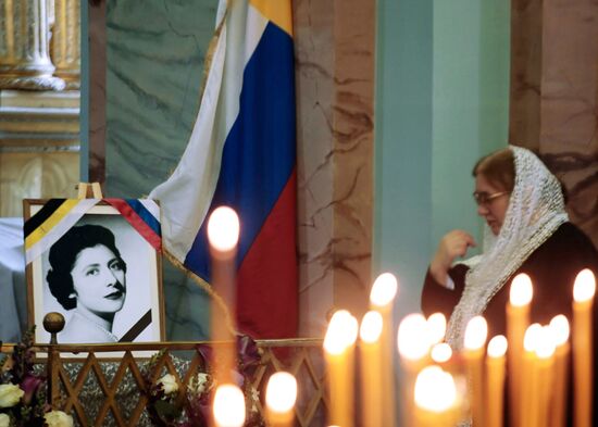 Burial ceremony for grand duchess Leonida Romanova