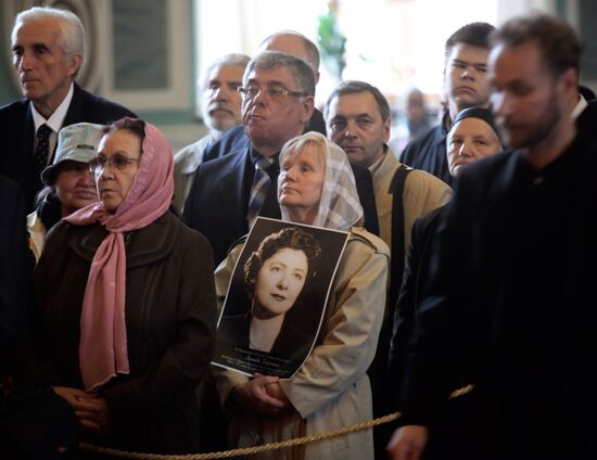 Burial ceremony for grand duchess Leonida Romanova