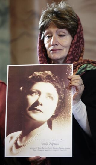 Burial ceremony for grand duchess Leonida Romanova