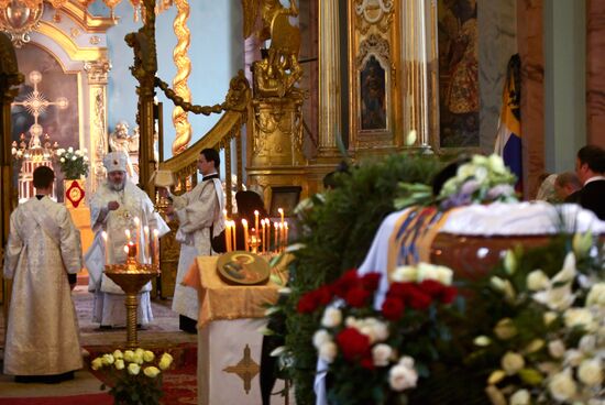 Burial ceremony for grand duchess Leonida Romanova