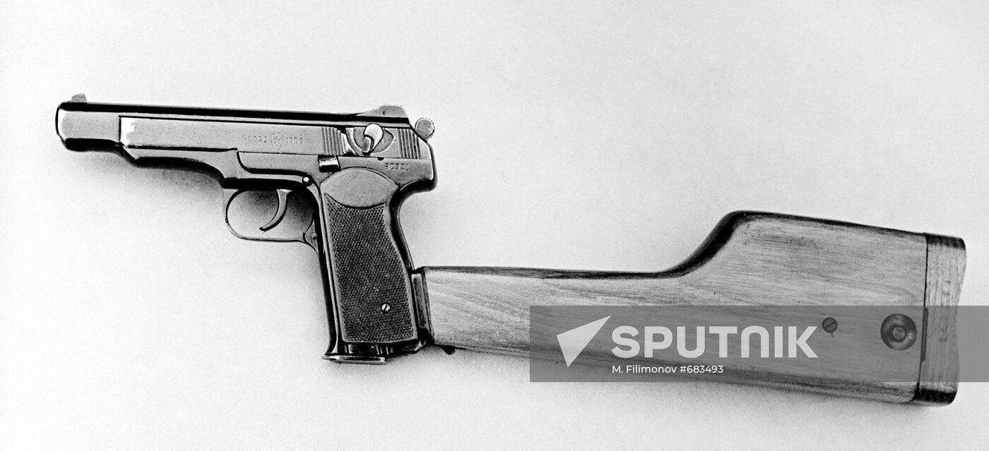 Stechkin sports pistol