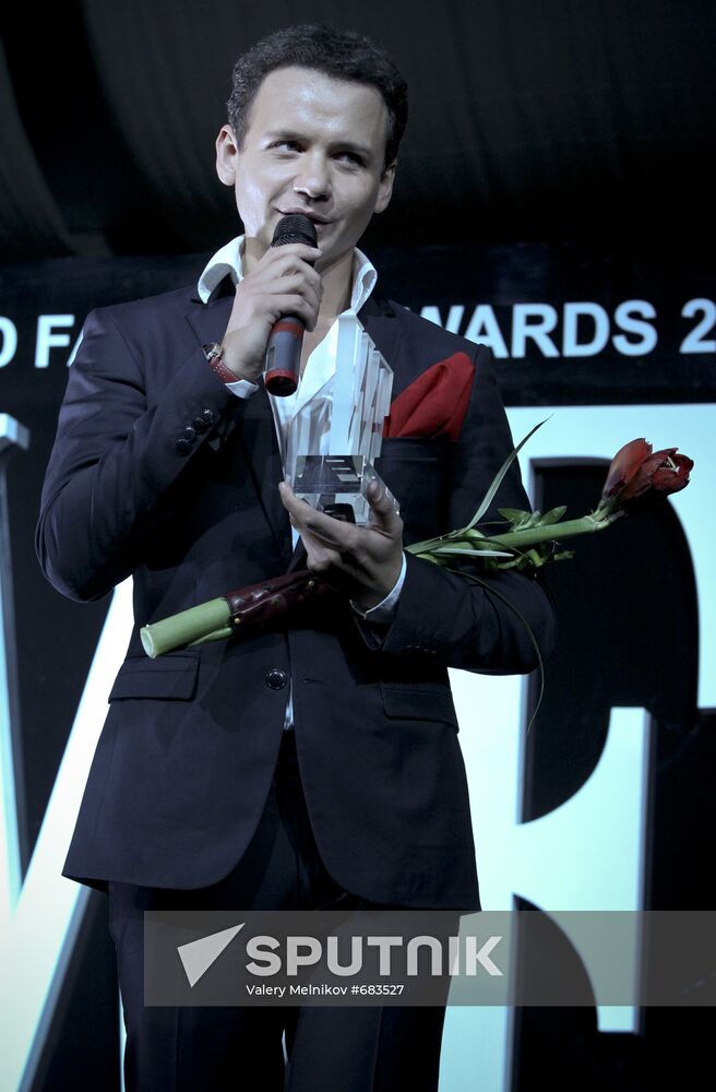 World Fashion Awards 2010
