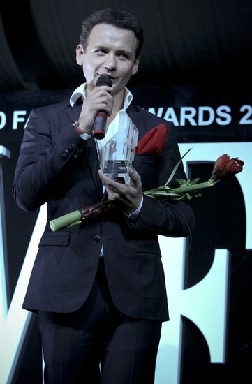 World Fashion Awards 2010