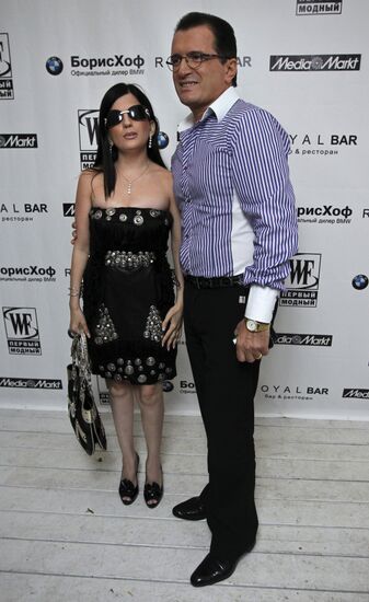 World Fashion Awards 2010