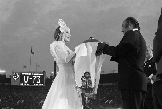 Opening Ceremony of Universiade-73