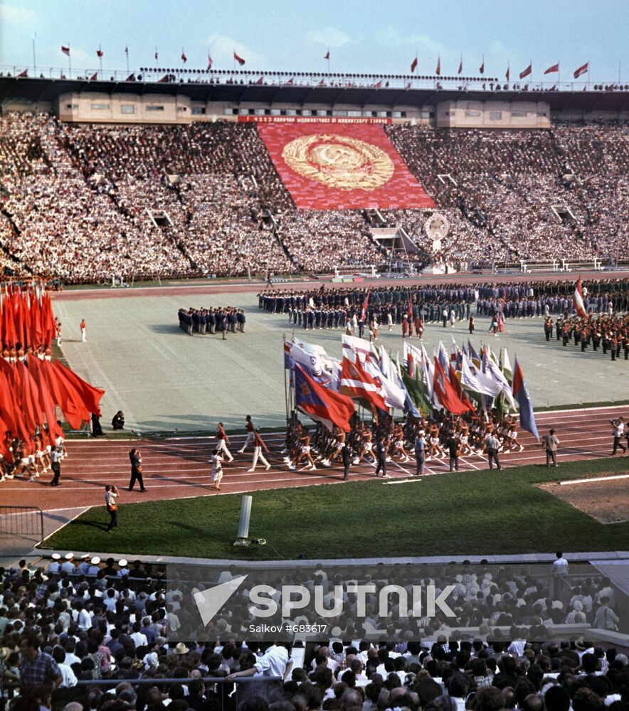 Opening of III Spartakiad of the peoples of the USSR