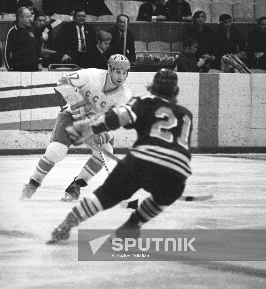 Valery Kharlamov, forward of USSR national team