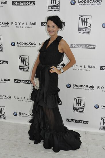 World Fashion Awards 2010