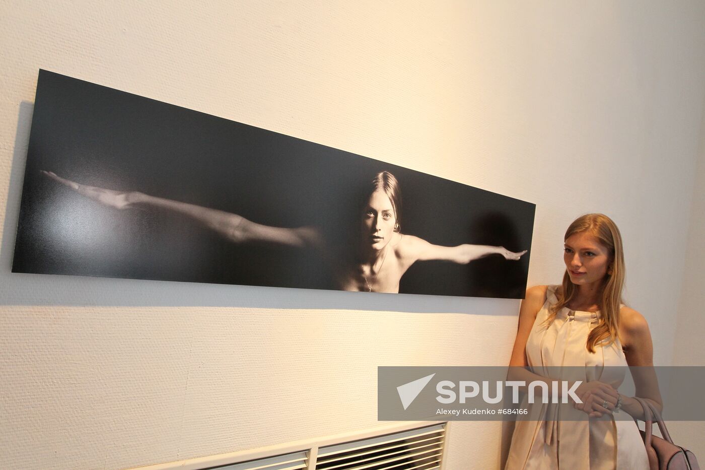 Liza Mikhalkova