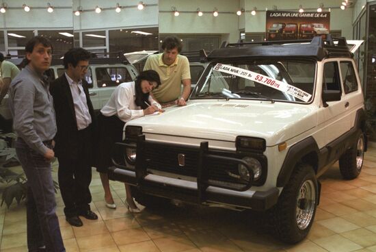 Soviet "Niva" car at Paris showroom