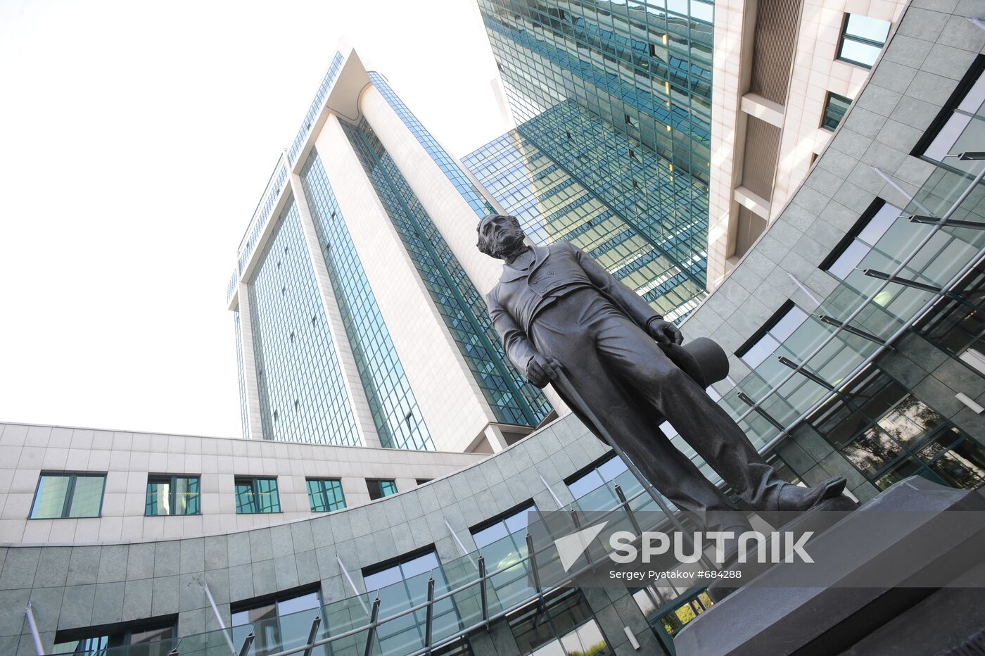 Monument to Sberbank's first client Nikolai Kristofari