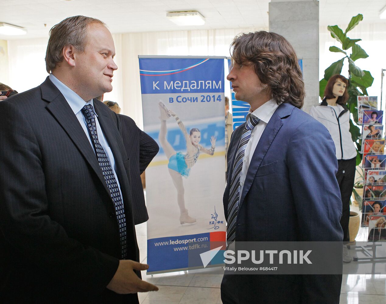 Yury Nagornykh and Maxim Shabalin