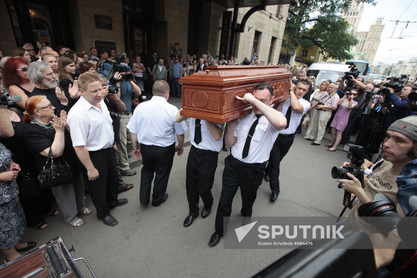 Funeral procession at Central House of Writers