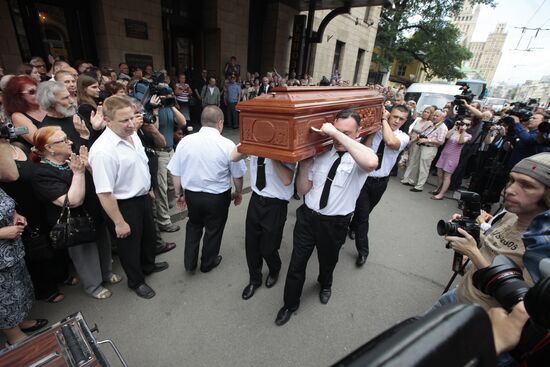 Funeral procession at Central House of Writers