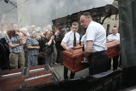 Funeral procession at Central House of Writers