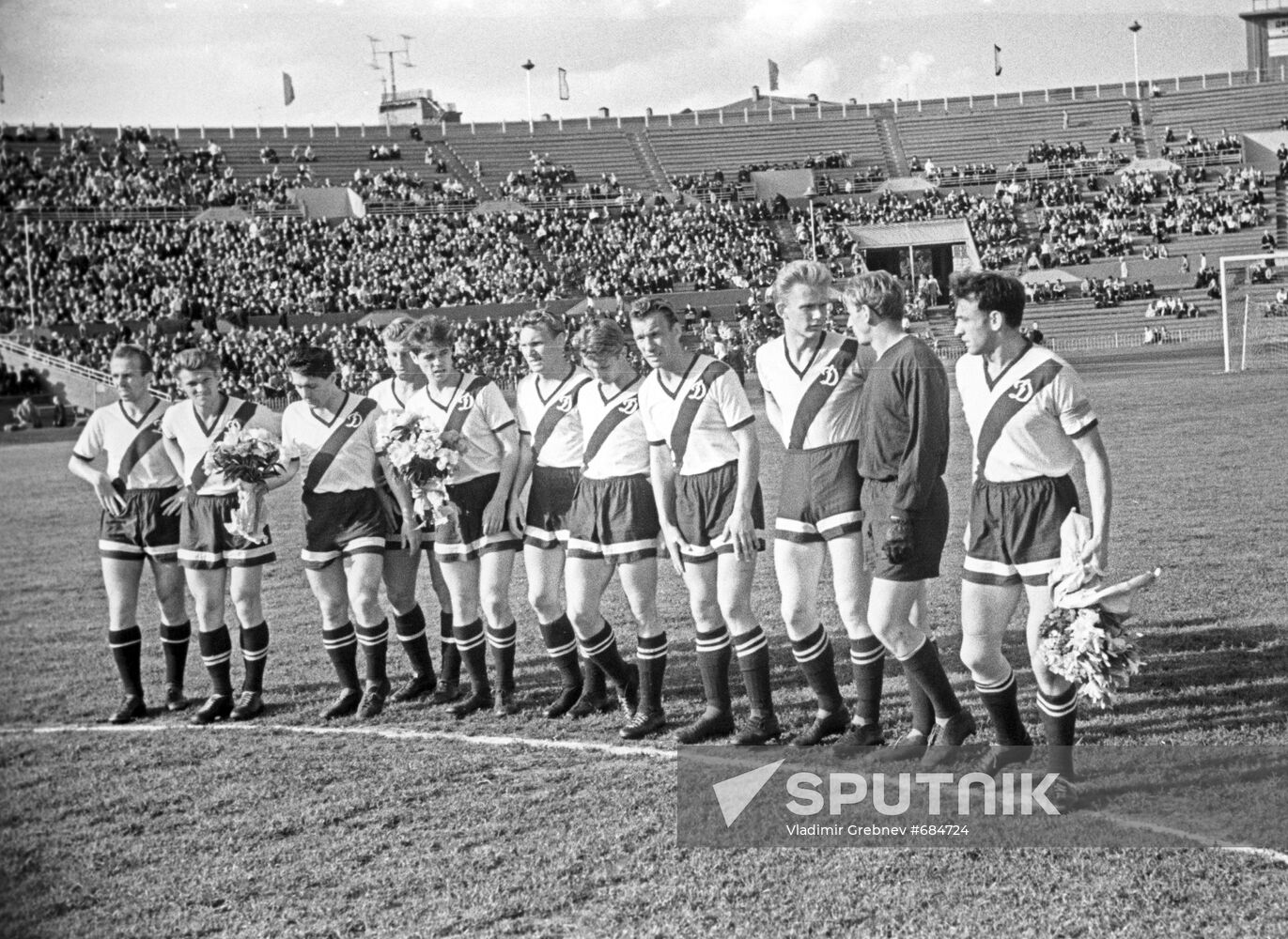 Dynamo football team