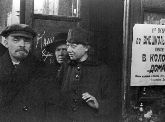 Vladimir Lenin and Nadezhda Krupskaya.