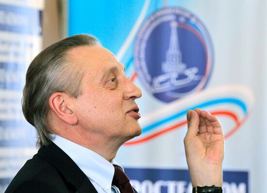 Alexander Gorshkov