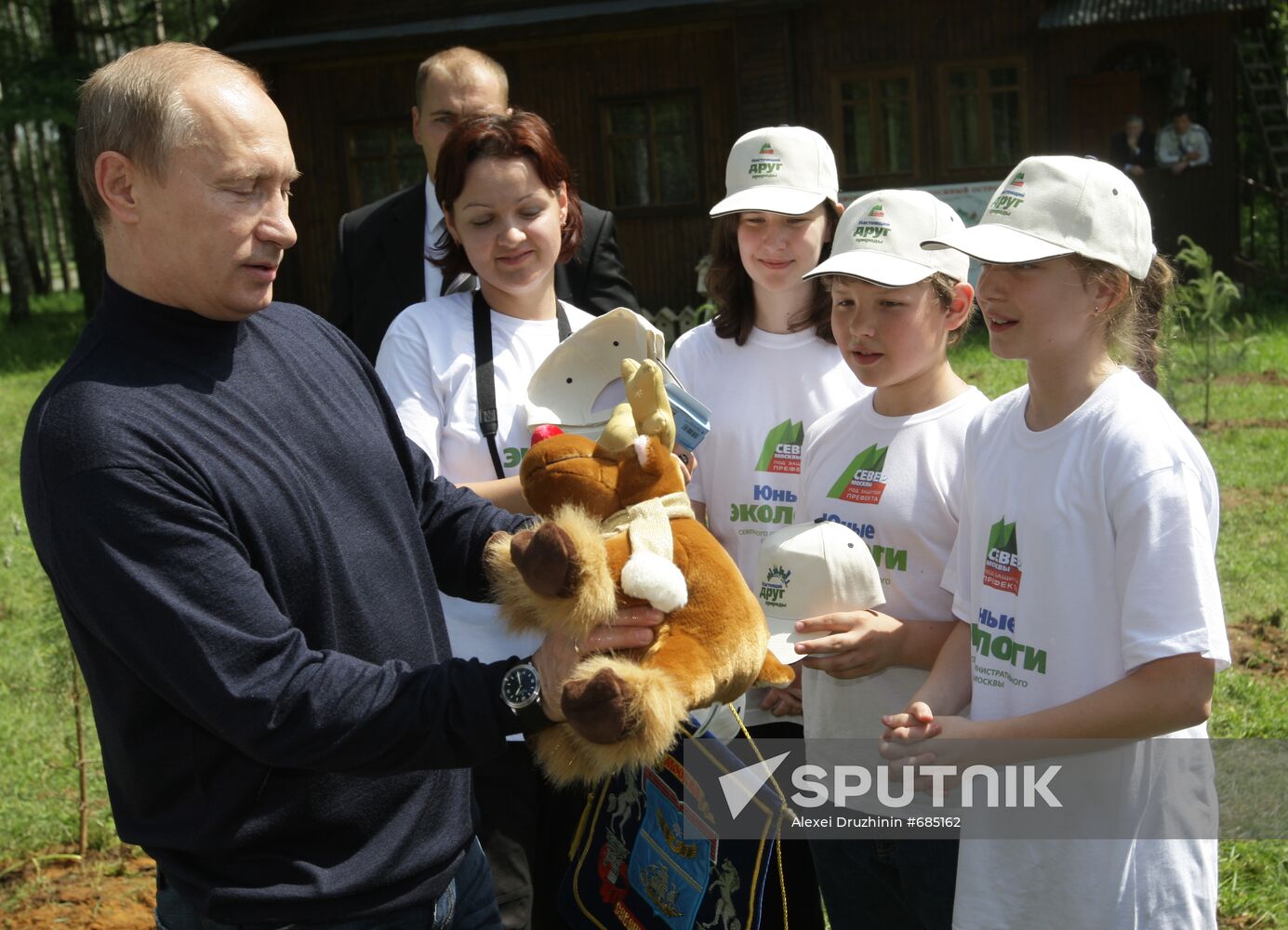 Vladimir Putin visits Losiny Ostrov National Park