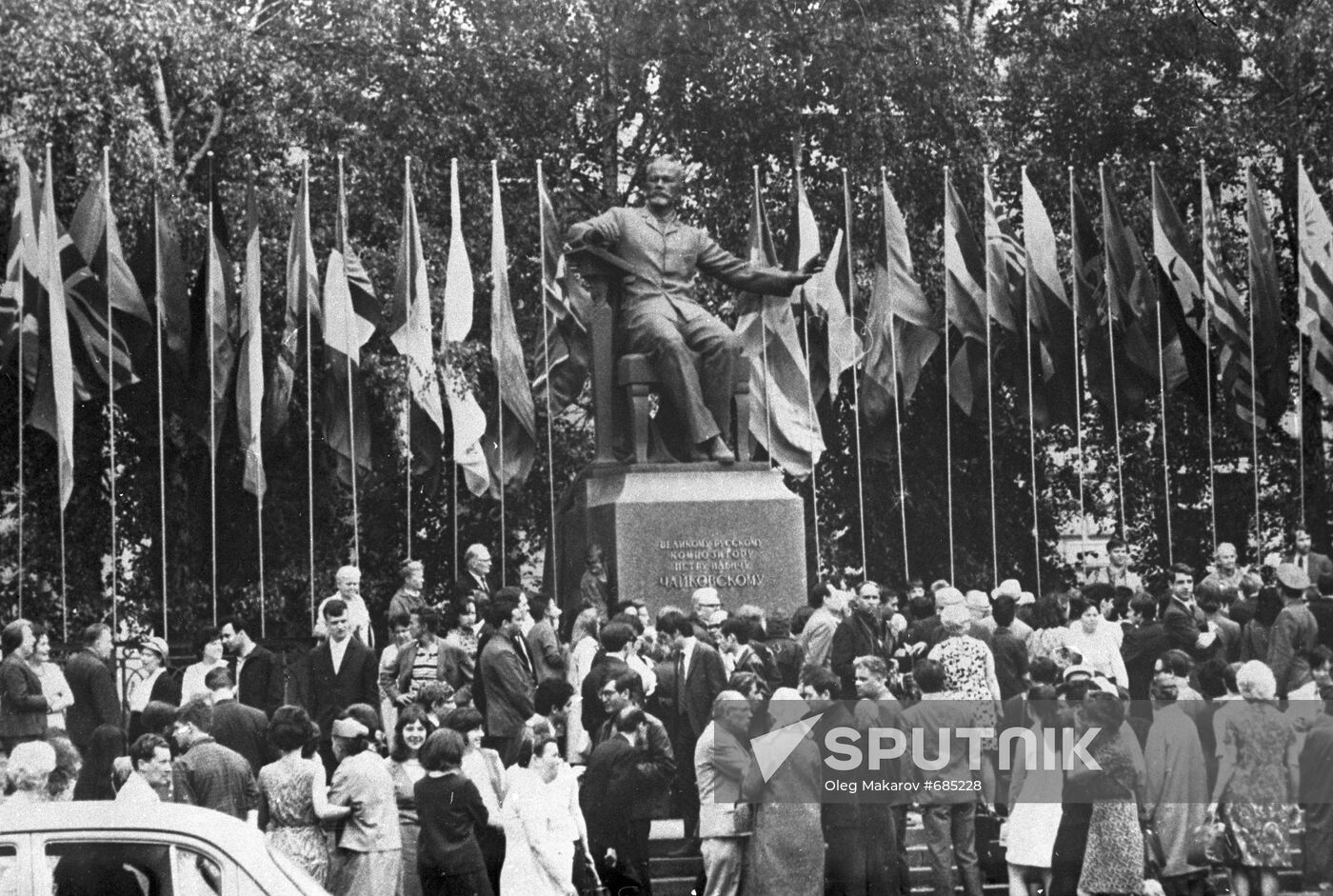Monument to Russian composer Pyotr Tchaikovsky in Moscow