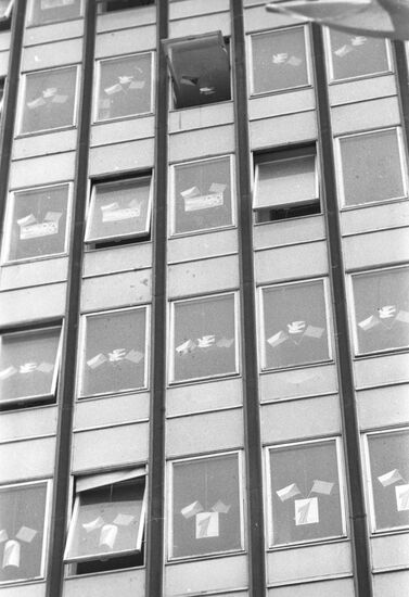 Office building