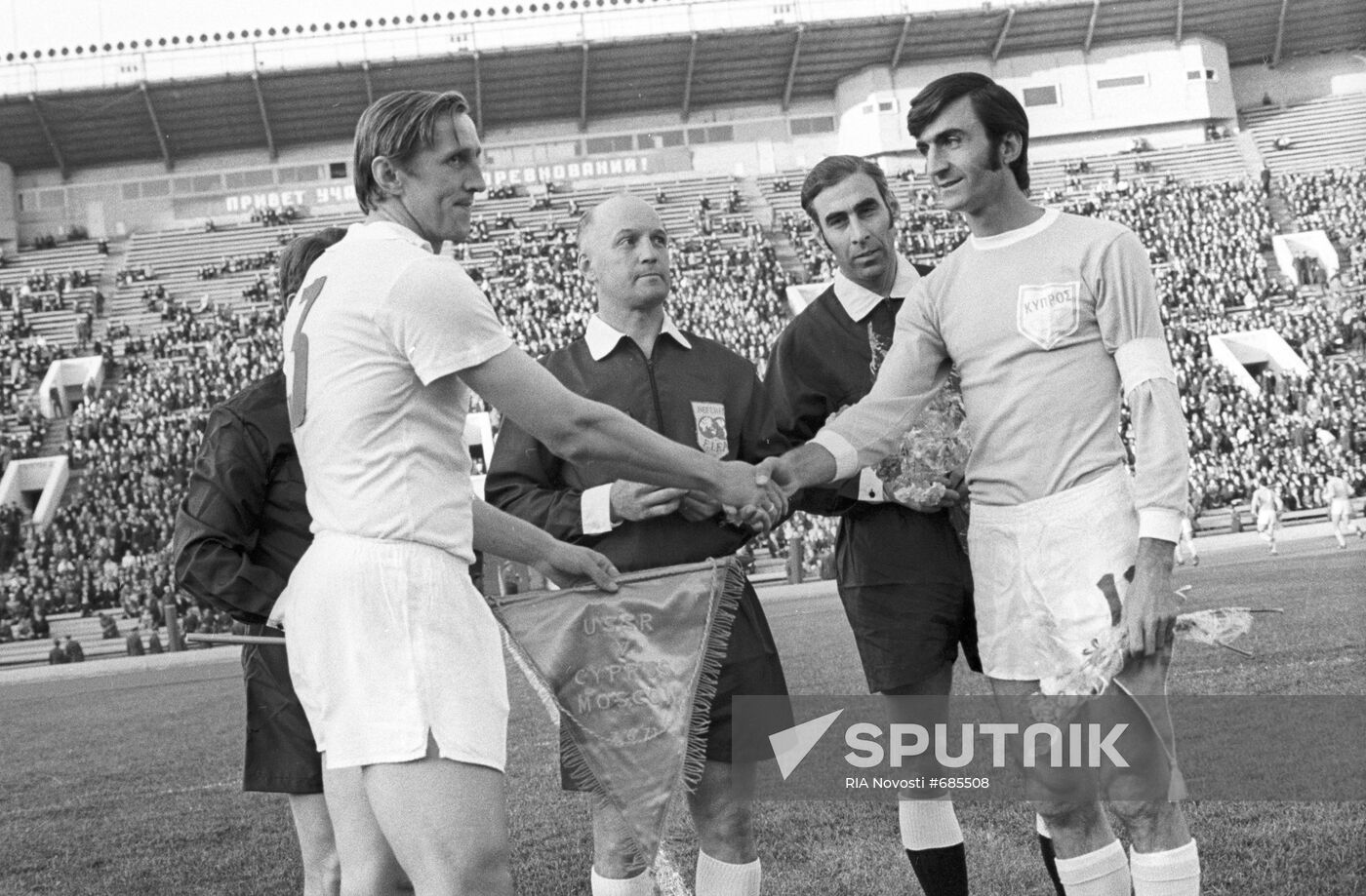 USSR vs. Cyprus qualifying match