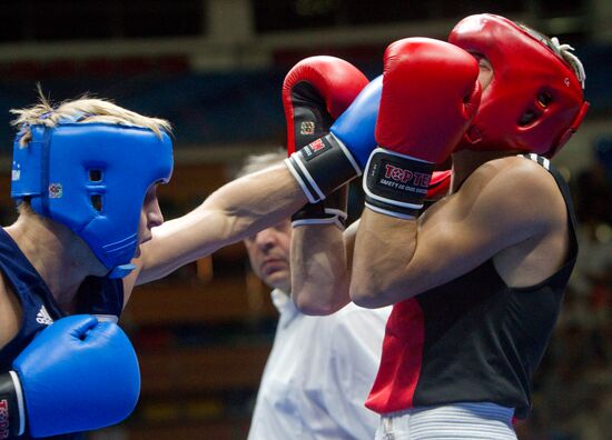 European Boxing Championships