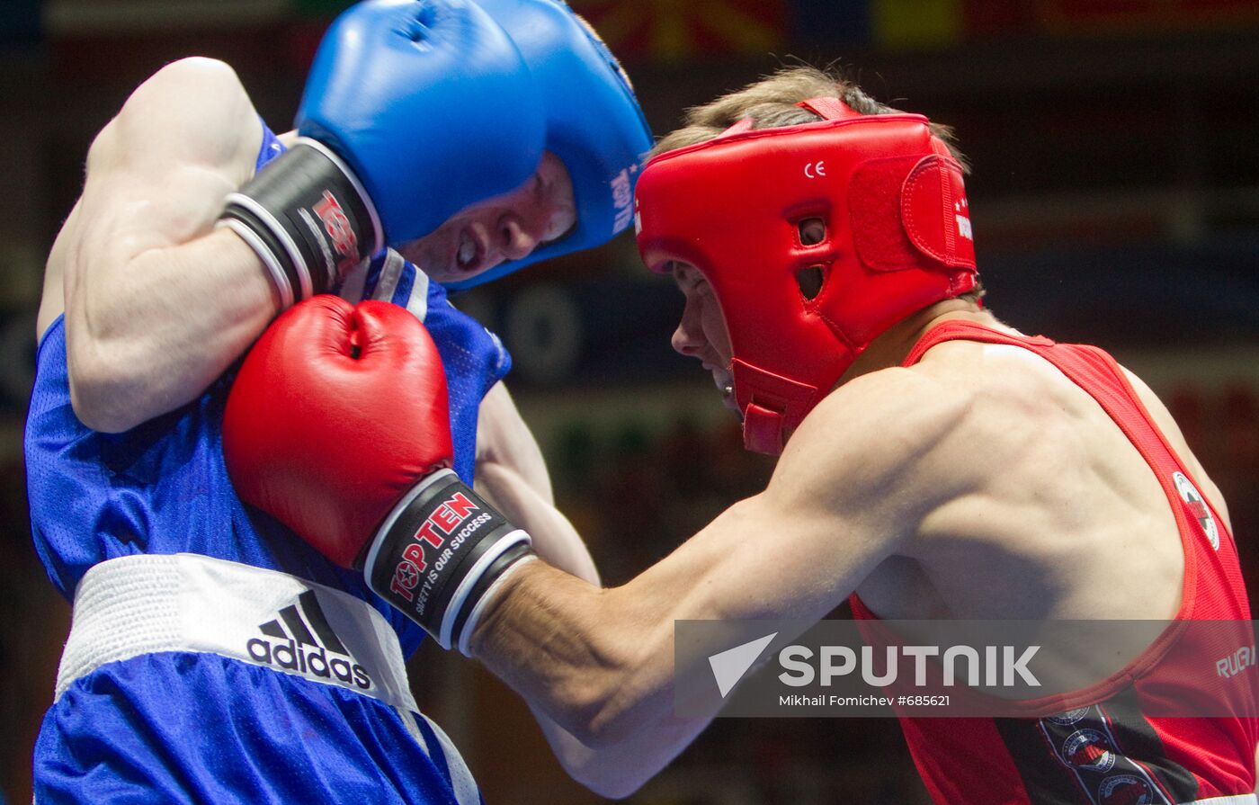 Boxing. European Championships