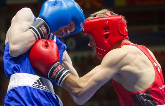 Boxing. European Championships