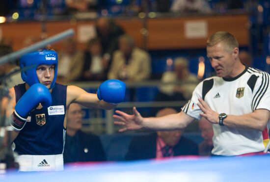 European Boxing Championships