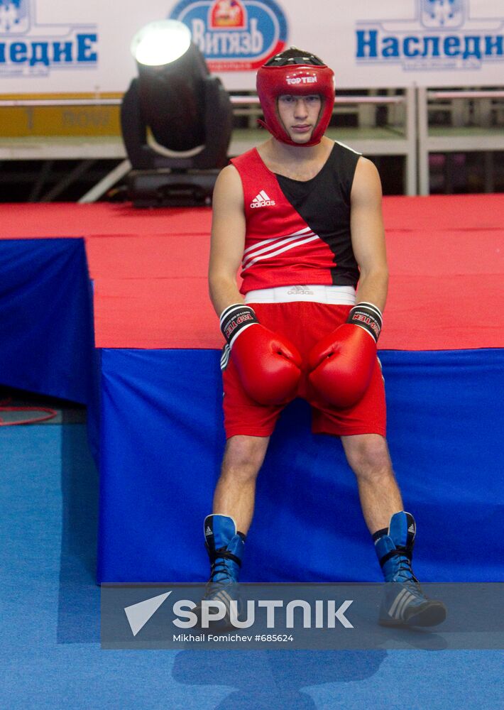 European Boxing Championships