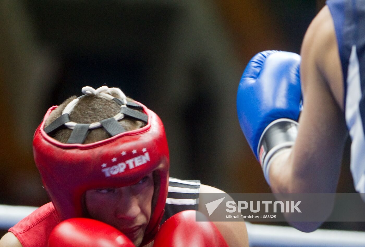 European Boxing Championships