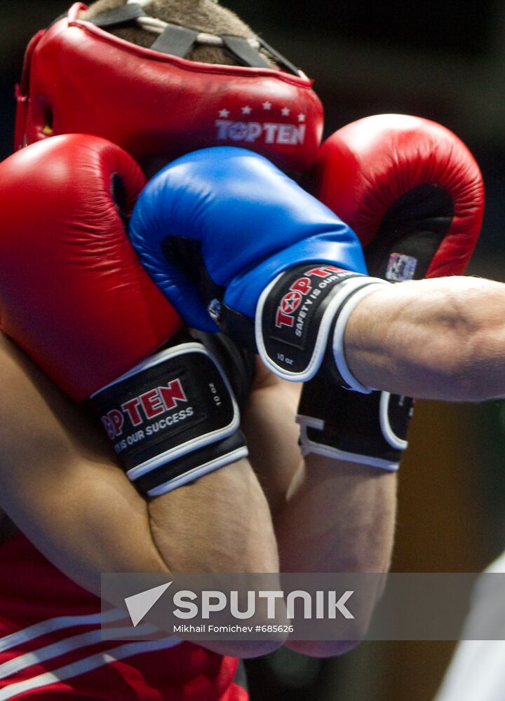 European Boxing Championships
