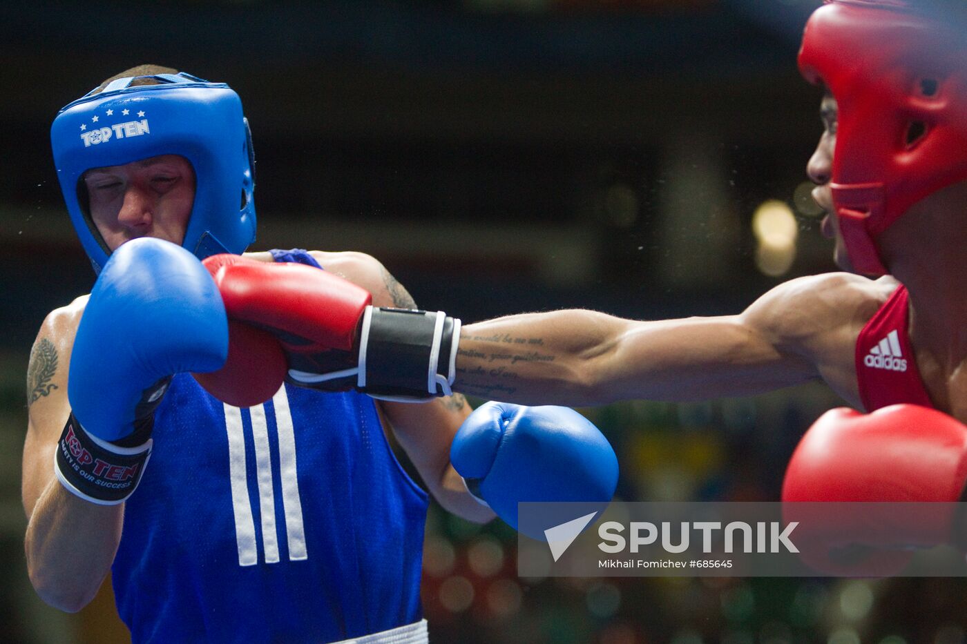 Boxing. European Championships