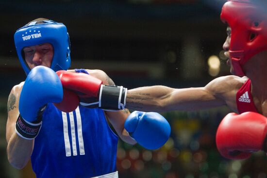 Boxing. European Championships