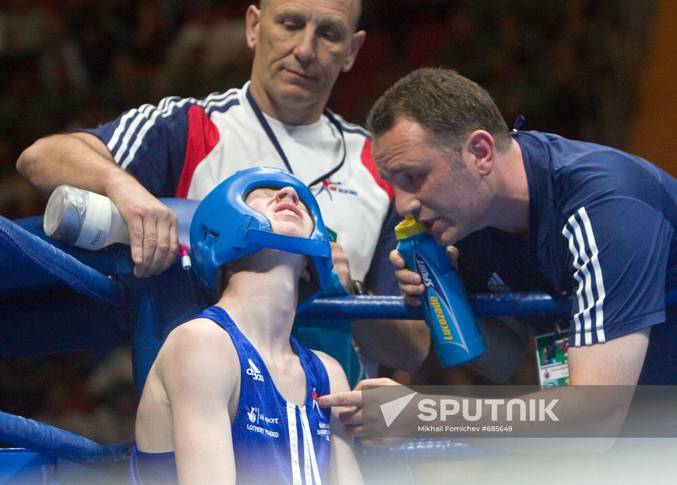 Boxing. European Championships