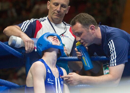 Boxing. European Championships