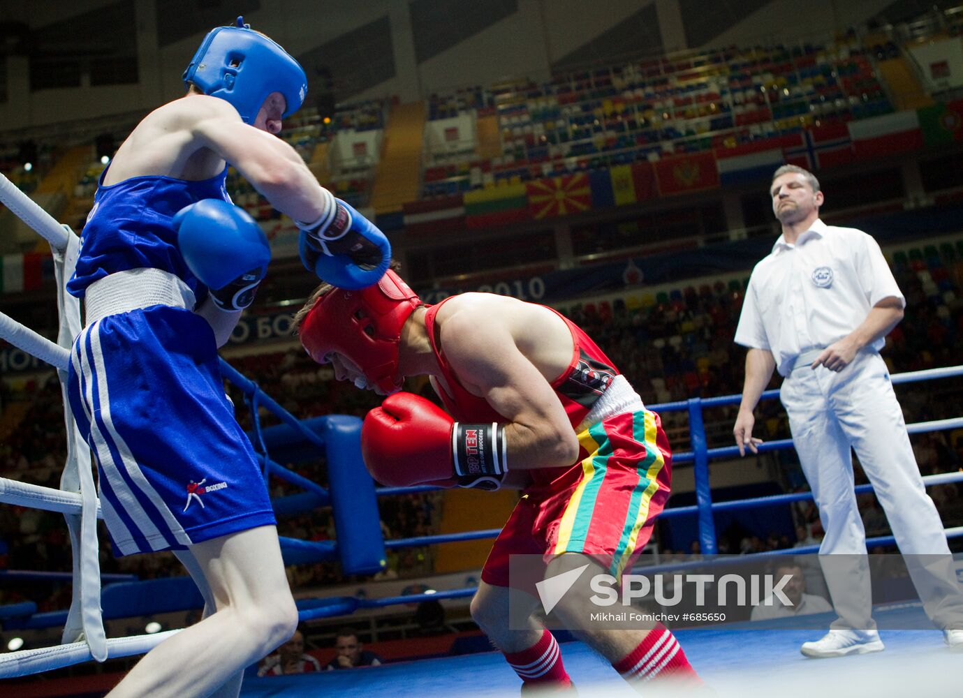 Boxing. European Championships