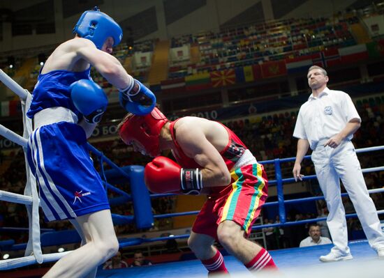 Boxing. European Championships